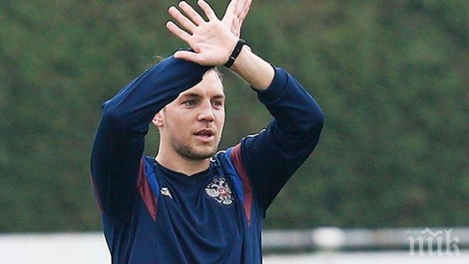 Заснеха изневяра на руски национал (видео) 