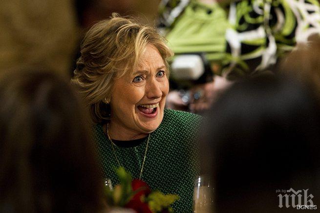 Фрийдъм хаус заведе дело за рекет срещу Хилари Клинтън 