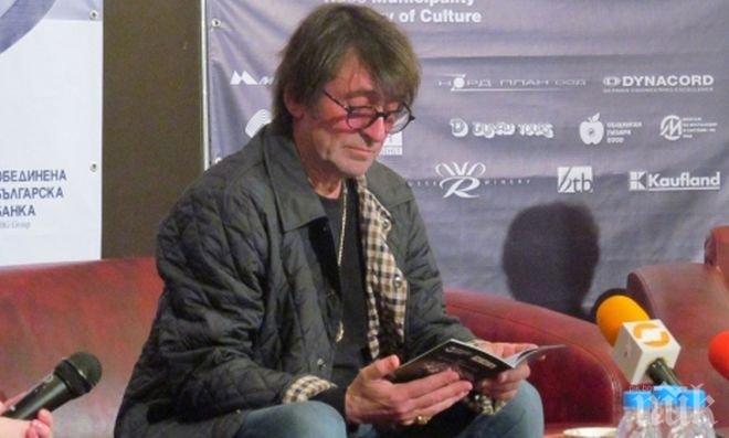 Юри Башмет ще изнесе концерт в Русе след 3-годишно прекъсване