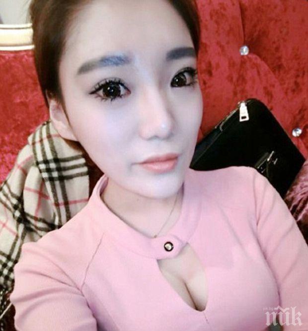 Отмъстителна жена облепи колата на благоверния си с дамски превръзки (снимки)