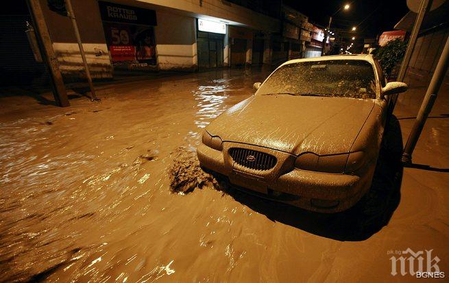 Фирмата, изпратила работници в Чили: Няма бедстващи българи