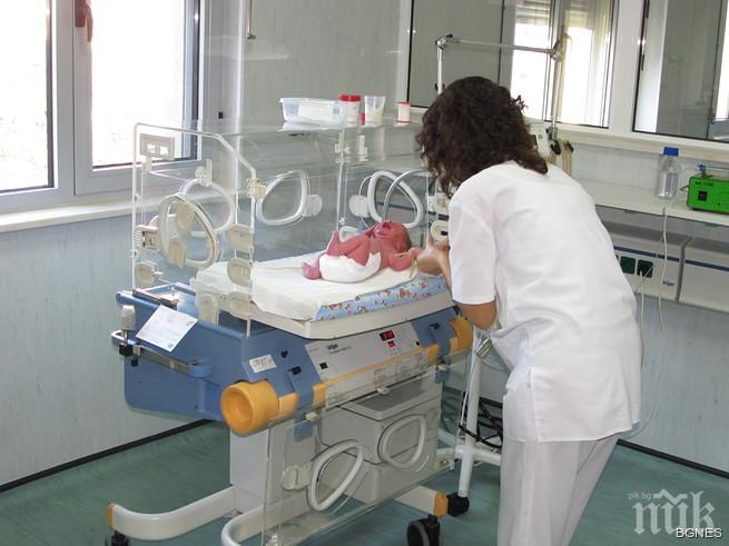 Учени: Антибиотиците по време на бременност са вредни за бебето