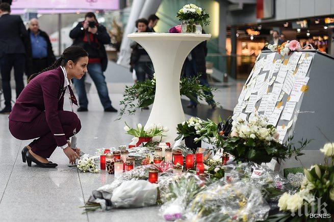 Заведоха дело за предумишлено убийство срещу втория пилот