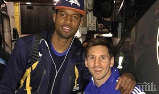 Излагация! Баскетболист от НБА не знае кой е Меси

