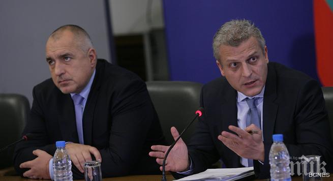 Москов: Основният здравен пакет гарантира лечение, независимо дали сме бедни или богати 