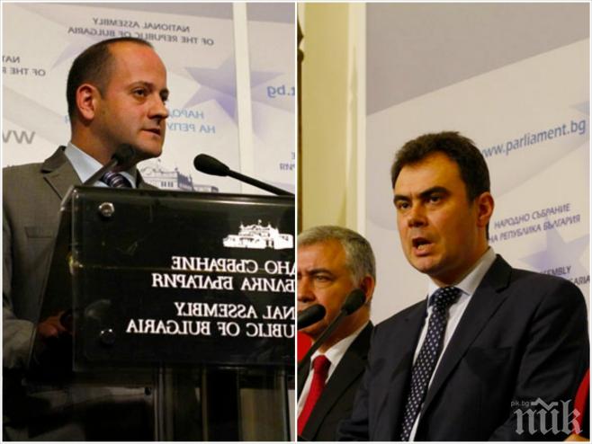 Първо в ПИК! Известен депутат от БСП разпиля Радан: Не остана кьорав седесар в София без работа!