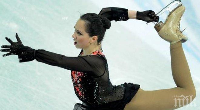 Туктамишева поведе след кратката програма и влезе в историята на фигурното пързаляне в Русия