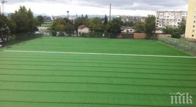 Стадион „Черноморец” в Бяла ще бъде готов през юли