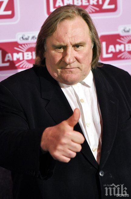 Жерар Депардийо приел исляма за две години