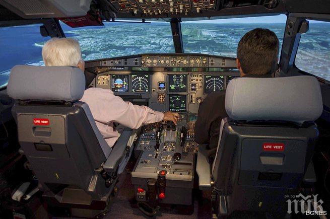 Вторият пилот на Джърмън уингс умишлено е убил 150 души