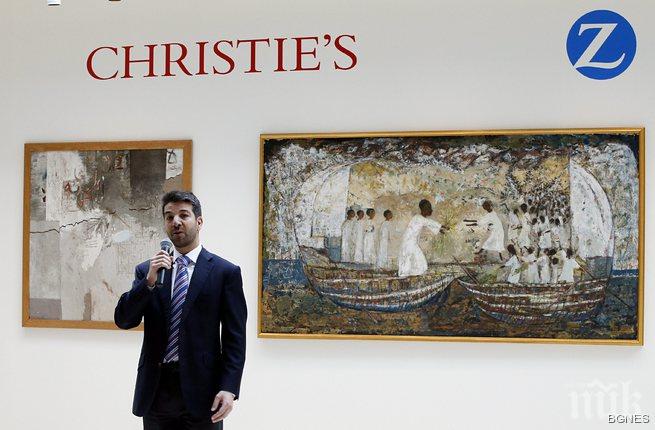 Скандал! Christie`s продали краден диамант