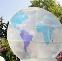 Отбелязваме Часа на Земята довечера - гасете лампите