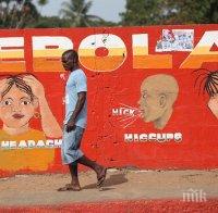 Карантина в Гвинея заради ебола