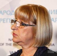 Цецка Цачева: Трябва да се насърчи парламентарното сътрудничество с Черна гора