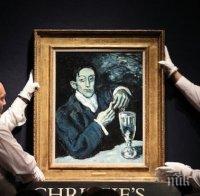 Италианската полиция е открила изчезнала картина на Пабло Пикасо