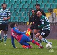 Предстои ремонт на стадион 