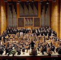 Песенни реликви – фолклор и новаторство в зала 