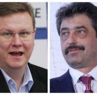 Читатели на ПИК: Засякохме Явор Дачков на среща с Цветан Василев в Белград! 