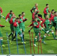 Любовни драми редят състава на Петев