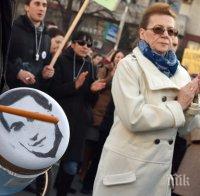 Стотици протестират срещу цензурата в Скопие