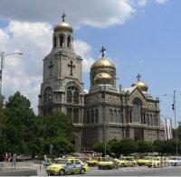 Сигнал за съмнителен сак затвори Катедралата във Варна