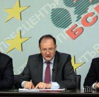 Миков: Вестник „Дума” ще продължи да излиза! БСП има капацитет да го издава!