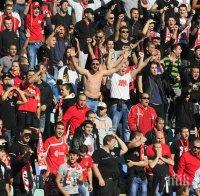 Феновете на ЦСКА поискаха и акциите на Томов