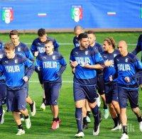 Еврофутбол: България е аутсайдер срещу Италия