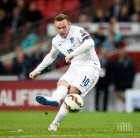 Рууни: Европа ще се страхува от нас