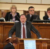 С процедурни хватки мнозинството отказа да прецизира необлагаемия минимум на БСП