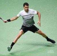 Дъжд измести мача на Григор Димитров в Маями