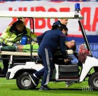 Драма на терена! Ракета провалила мача Черна гора - Русия