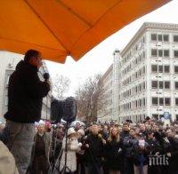 Опозицията дава 1 млн. евро награда за ареста на македонския премиер Никола Груевски