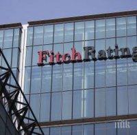 „Фич” смъкна рейтинга на Гърция