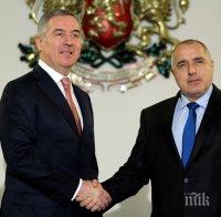 Бойко Борисов: Черна гора е готова за членство в НАТО