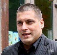 Закриват колежа на Красьо Черния