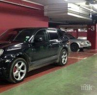 Вижте как се краде 