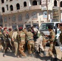 Сунитската коалиция с важен успех срещу йеменските шиити