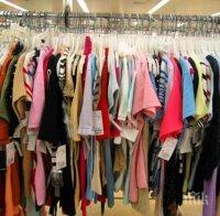 Спортни дрехи менте задържаха на Капитан Андреево