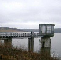 Спряха изпускането на всички язовири в Пернишко