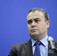 Скандал! Арестуваният бивш финансов министър на Румъния притежава картини на Пикасо и Реноар