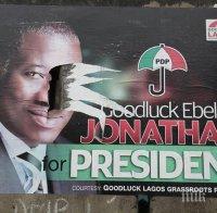 Зоолог срещу бивш диктатор на президентските избори в Нигерия