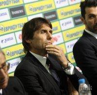 Селекционерът на Италия: Интересува ме единствено мачът с България