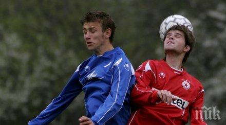 детски отбор левски участва турнир италия