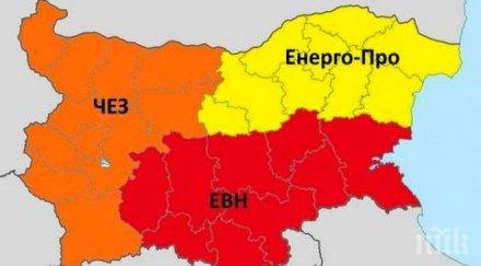 шок адвокат сключвал договори мъртъвци източил млн енерго про