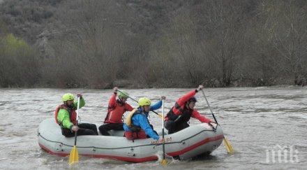 дадоха символичен старт рафтинг сезона