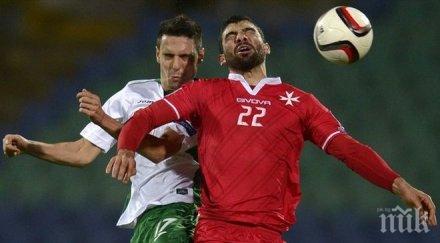 азербайджан победи малта мач нашата група