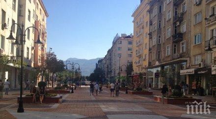 решават дни нов фонтан витошка