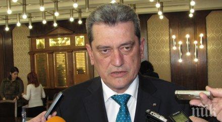 комисар николов контрол говорим язовир опасен