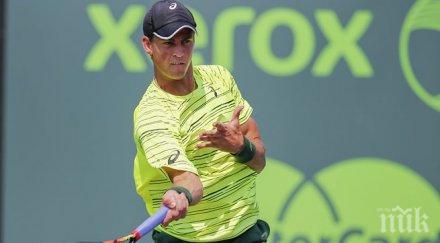 поспишил играе максимално агресивно гришо